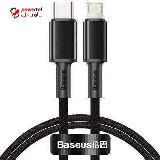 کابل تبدیل USB-C به لایتنینگ باسئوس مدل CATLGD-A01 طول 1متر