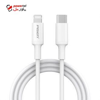 کابل تبدیل USB-C به لایتنینگ پایزن مدل CL-PD-250 طول 1 متر کابل تبدیل USB-C به لایتنینگ پایزن مدل CL-PD-250 طول 1 متر