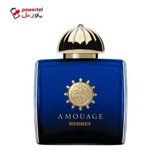 تستر ادو پرفیوم زنانه مهمت مدل Interlude amouage حجم 100 میلی لیتر تستر ادو پرفیوم زنانه مهمت مدل Interlude amouage حجم 100 میلی لیتر