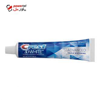 خمیر دندان کرست سری 3D White مدل Advanced triple whitening حجم 158 میلی لیتر خمیر دندان کرست سری 3D White مدل Advanced triple whitening حجم 158 میلی لیتر