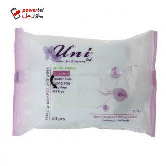 دستمال مرطوب یونی لد مدل Oily Skin بسته 20 عددی