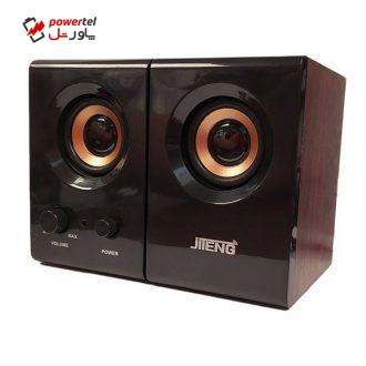 اسپیکر دستکاپ مدل D99A