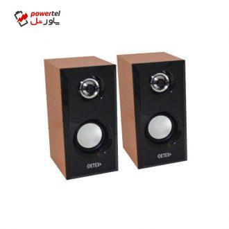 اسپیکر دسکتاپ دتکس پلاس مدل DS-92