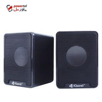 اسپیکر دسکتاپ کیسونلی مدل K100