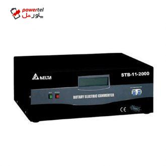 استابلایزر دلتا کد STB-11-2000 ظرفیت 2000 ولت آمپر استابلایزر دلتا کد STB-11-2000 ظرفیت 2000 ولت آمپر
