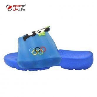 دمپایی پسرانه پاما کد G1388