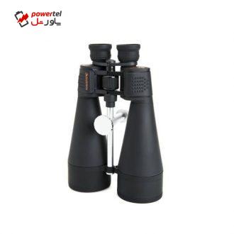دوربین دوچشمی سلسترون مدل Skymaster 20×80