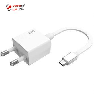 شارژر دیواری امی مدل MY-222