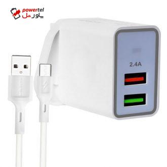 شارژر دیواری ام پی بلبری مدل BLB-198 به همراه کابل تبدیل micoUSB