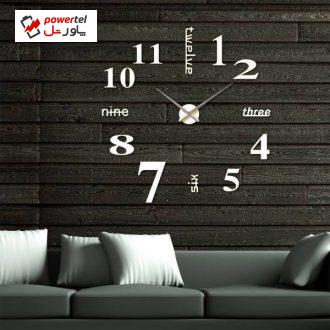 ساعت دیواری رویال ماروتی مدل ARN-6007 سایز بزرگ