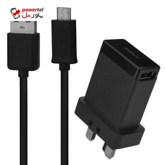 شارژر دیواری سونی مدل EP880 به همراه کابل تبدیل microUSB کد 01 شارژر دیواری سونی مدل EP880 به همراه کابل تبدیل microUSB کد 01