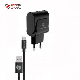 شارژر دیواری لنیز مدل LCH-085 به همراه کابل تبدیل microUSB شارژر دیواری لنیز مدل LCH-085 به همراه کابل تبدیل microUSB