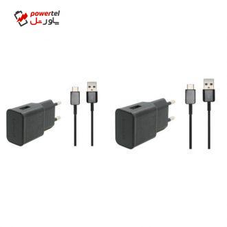 شارژر دیواری مدل MS7 بسته دو عددی شارژر دیواری مدل MS7 بسته دو عددی