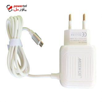 شارژر دیواری مودم کت مدل MTC-005