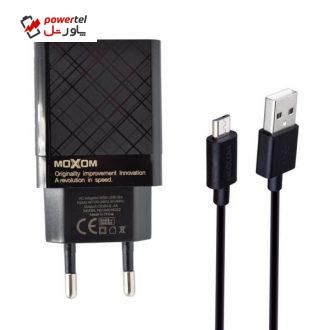 شارژر دیواری موکسوم مدل mx-hc22 به همراه کابل تبدیل microUSB