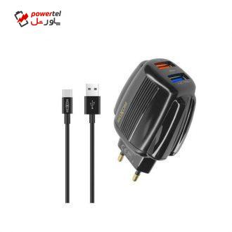 شارژر دیواری موکسوم مدل mx-hc44 به همراه کابل microUSB شارژر دیواری موکسوم مدل mx-hc44 به همراه کابل microUSB