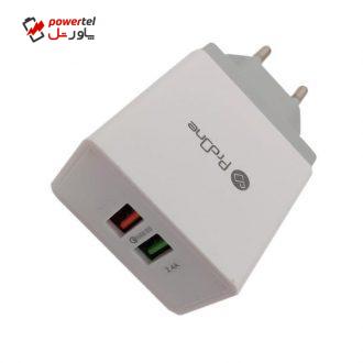 شارژر دیواری پرووان مدل CH02