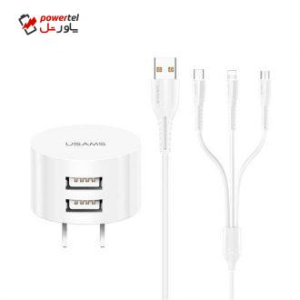 شارژر دیواری یوسمز مدل KIT SING-TU به همراه کابل تبدیل شارژر دیواری یوسمز مدل KIT SING-TU به همراه کابل تبدیل