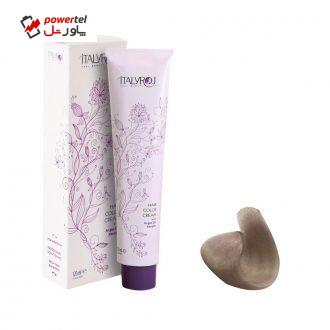 رنگ مو ایتالی رژ شماره 12.61 حجم 120 میلی لیتر رنگ بلوند مرواریدی خیلی روشن رنگ مو ایتالی رژ شماره 12.61 حجم 120 میلی لیتر رنگ بلوند مرواریدی خیلی روشن