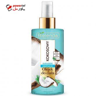 روغن بدن بی یلندا سری Tropical Oils مدل Coconut حجم 150 میلی لیتر