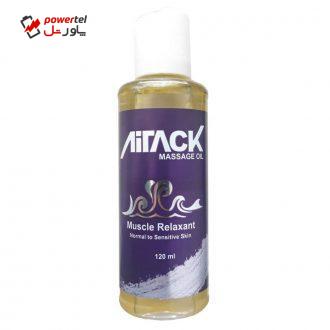 روغن ماساژ آیتک مدل Muscle Relaxant حجم 120 میلی لیتر روغن ماساژ آیتک مدل Muscle Relaxant حجم 120 میلی لیتر