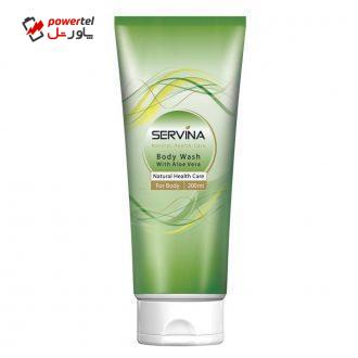 شامپو بدن سروینا مدل Aloe Vera حجم 200 میلی لیتر