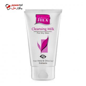 شیرپاک کن دکترژیلا مدل Dry حجم 150 میلی لیتر