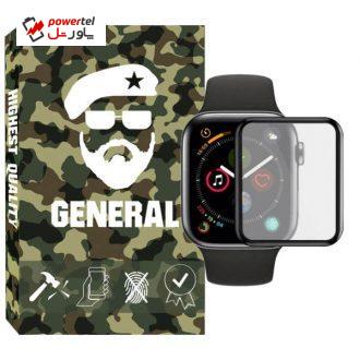 محافظ صفحه نمایش مات ژنرال مدل MGN-01 مناسب برای اپل واچ 44 میلی متری محافظ صفحه نمایش مات ژنرال مدل MGN-01 مناسب برای اپل واچ 44 میلی متری