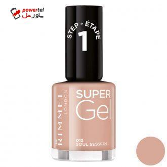 لاک ناخن ریمل لاندن سری Super Gel شماره 012