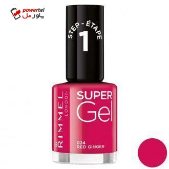 لاک ناخن ریمل لاندن سری Super Gel شماره 024 لاک ناخن ریمل لاندن سری Super Gel شماره 024