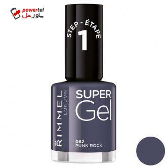 لاک ناخن ریمل لاندن سری Super Gel شماره 062