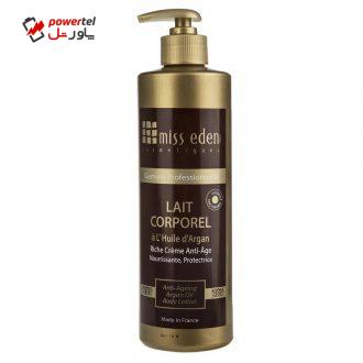 لوسیون بدن ضد چروک میس ادن مدل Argan Oil حجم 500 میلی لیتر لوسیون بدن ضد چروک میس ادن مدل Argan Oil حجم 500 میلی لیتر