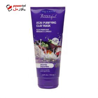 ماسک صورت فریمن مدل absorbs impurities حجم 175 میلی لیتر ماسک صورت فریمن مدل absorbs impurities حجم 175 میلی لیتر
