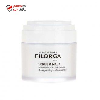 ماسک صورت فیلورگا مدل Scrub And Mask حجم 55 میلی لیتر