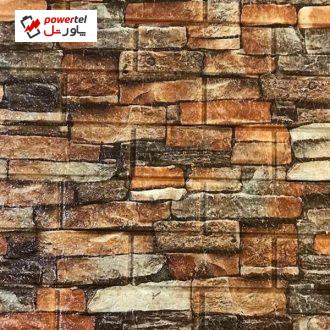 دیوارپوش مدل آجری کد 215