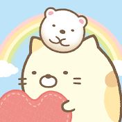 Sumikko gurashi؛ پازل ها را حل کنید