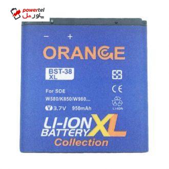 باتری موبایل مدل BST-38 ظرفیت 950 میلی آمپر ساعت مناسب برای گوشی موبایل سونی اریکسون K850i