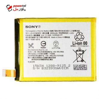 باتری موبایل مدل LIS1579ERPC ظرفیت 2930 میلی آمپر ساعت مناسب برای گوشی موبایل سونی C5 Ultra باتری موبایل مدل LIS1579ERPC ظرفیت 2930 میلی آمپر ساعت مناسب برای گوشی موبایل سونی C5 Ultra