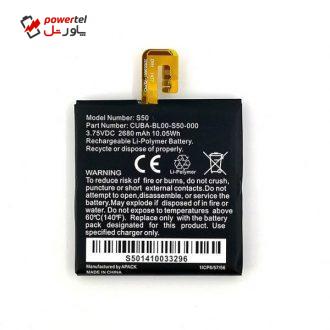 باتری موبایل مدل S50 ظرفیت 1300 میلی آمپر ساعت مناسب برای گوشی موبایل کاترپیلار S50