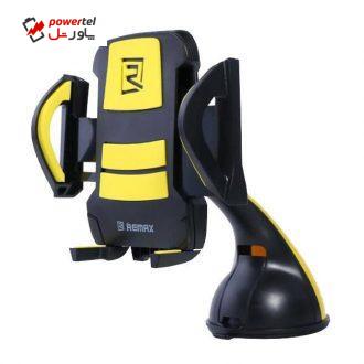 پایه نگهدارنده گوشی موبایل ریمکس مدل C04 پایه نگهدارنده گوشی موبایل ریمکس مدل C04