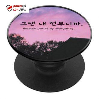 پایه نگهدارنده گوشی موبایل پاپ سوکت آکام مدل APS01543 پایه نگهدارنده گوشی موبایل پاپ سوکت آکام مدل APS01543