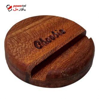 پایه نگهدارنده گوشی موبایل چوبیس کد ۱۰۲