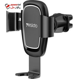 پایه نگهدارنده گوشی موبایل یسیدو مدل C71