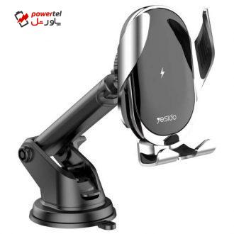پایه نگهدارنده گوشی موبایل یسیدو مدل C78
