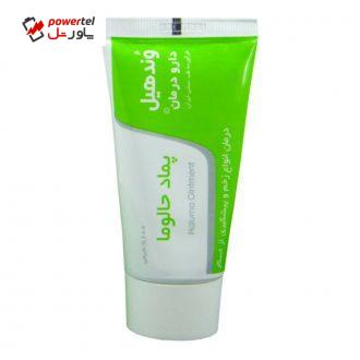 پماد ترمیم کننده دارو درمان مدل Wound Heal حجم 30 میلی لیتر