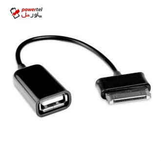 تبدیل پورت USB برای گلکسی تب 10.1