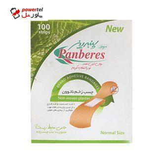 چسب زخم پنبه ریز مدل None woven مجموعه 100 عددی چسب زخم پنبه ریز مدل None woven مجموعه 100 عددی