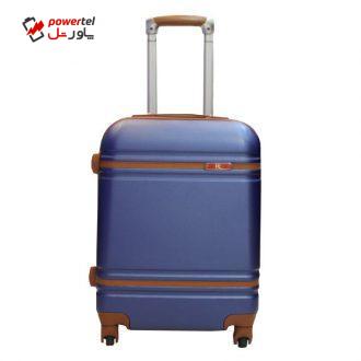 چمدان پی کی کد PK02 سایز کوچک