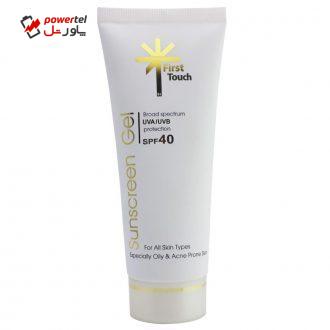ژل ضد آفتاب فرست تاچ مدل 01 حجم 70 میلی لیتر ژل ضد آفتاب فرست تاچ مدل 01 حجم 70 میلی لیتر