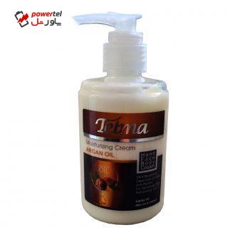 کرم آبرسان تلما مدل Argan حجم 200 میلی لیتر